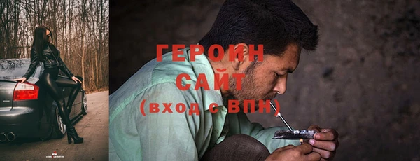гашик Остров