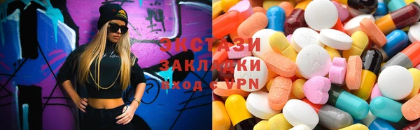 спайс Аркадак