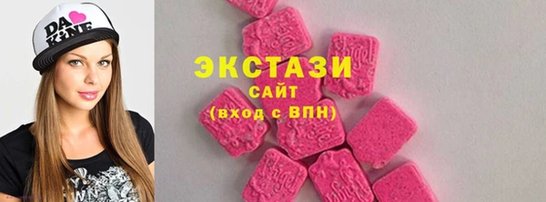 спайс Аркадак