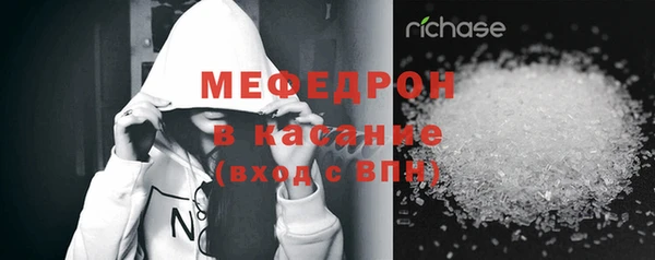 кокаин Арсеньев
