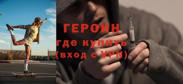 спайс Аркадак