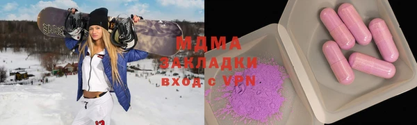 спайс Аркадак