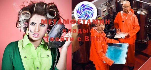 спайс Аркадак