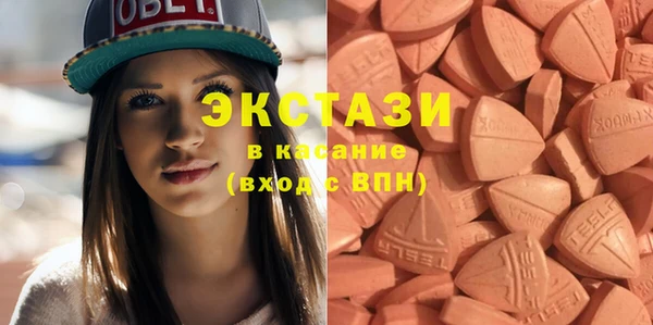 спайс Аркадак
