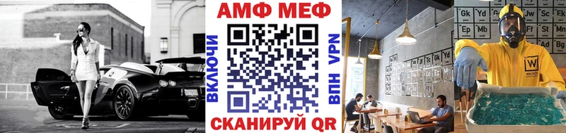 сколько стоит  Малоархангельск  сайты даркнета как зайти  Метамфетамин мет 
